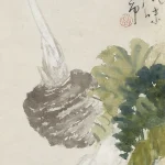 趙少昂（1905－1998）嘉蔬