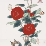 于非闇（1889－1959）椿豔芳飛