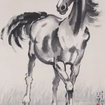 徐悲鴻（1895－1953）駿馬