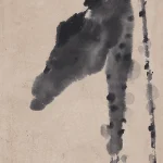 石魯（1919－1982）彩荷