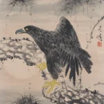 高奇峰（1889－1933）松鷹圖