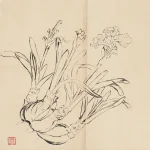 高劍父（1879－1951）；楊善深題；花卉寫生稿