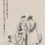 鄭午昌（1894－1952）東坡題扇助嫗