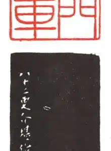 20220527-3