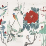 于非闇（1889－1959）四季花鳥四條屏