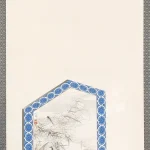 胡也佛（1908－1980）深閨絲弦