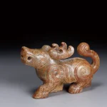 漢 黃玉瑞獸