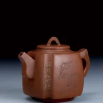 顧景舟款山水詩竹紫砂四方壺