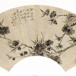 劉德六（1806－1875）水墨桃花
