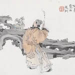 任薰（1835－1893）高士賞花