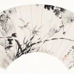 張迺耆（清）水墨蘭菊