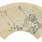 沙馥（1831－1906）寫意花卉