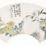 王禮（1813－1879）擬呂廷振花鳥