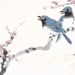 江寒汀（1904－1963）紅梅山禽