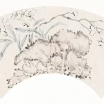 朱為弼（1771－1840）寫意水仙