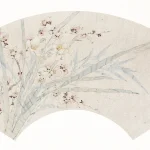 翟繼昌（1770－1820）仿惲壽平水仙紅梅
