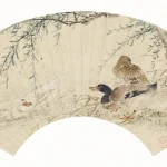 劉德六（1806－1875）鴛鴦水鴨
