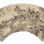 姜筠（1847－1919）山居賞月