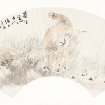倪田（1855－1919）秋原牧馬