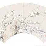 趙之琛（1781－1852）梅竹雙清