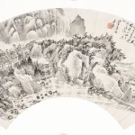 姜筠（1847－1919）仿王蒙古寺晴嵐