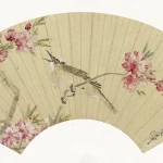 王禮（1813－1879）擬陸治紅花黃鸝