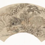 吳滔（1840－1895）山中觀瀑