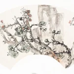 趙起（1873－1955）紅綠梅花