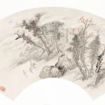 顧澐（1835－1896）仿華喦秋林圖