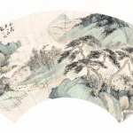 吳華源（1893－1972）擬王時敏山水