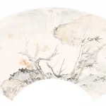 錢瘦鐵（1897－1967）白龍潭