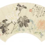 石雲潤（清）紫薇紅菊