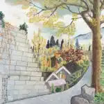 黃鷗波（1917－2003）秋色