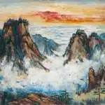 劉海粟（1896－1994）黃山勝境