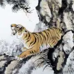 林玉山（1907－2004）驚天動地