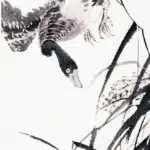 溥儒（溥心畬）（1896－1963）秋塘晚色