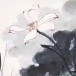 張大千（1899－1983）雨浥紅蕖圖