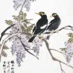 林玉山（1907－2004）紫藤雙雀