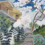 黃鷗波（1917－2003）世外桃源