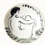 鄭善禧（B.1932）裸女
