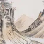 張大千（1899－1983）黃山擾龍松