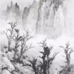 黃君璧（1898－1991）一天涼露滿衣襟