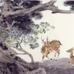 李義弘（1941－2023）／林玉山（1907－2004）桂柏雙鹿