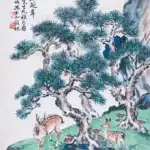 林玉山（1907－2004）松鹿延年