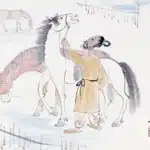 林風眠（1900－1991）相馬圖