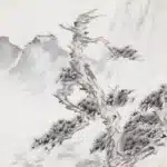 張大千（1899－1983）策杖高士