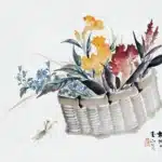 林玉山（1907－2004）盆花小蟲