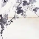 林玉山（1907－2004）秋塘野鴨