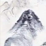 林玉山（1907－2004）孤城重山