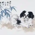 林玉山（1907－2004）哈巴狗